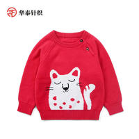 Knitted Sweater Men And Women Pure Cotton zz-010